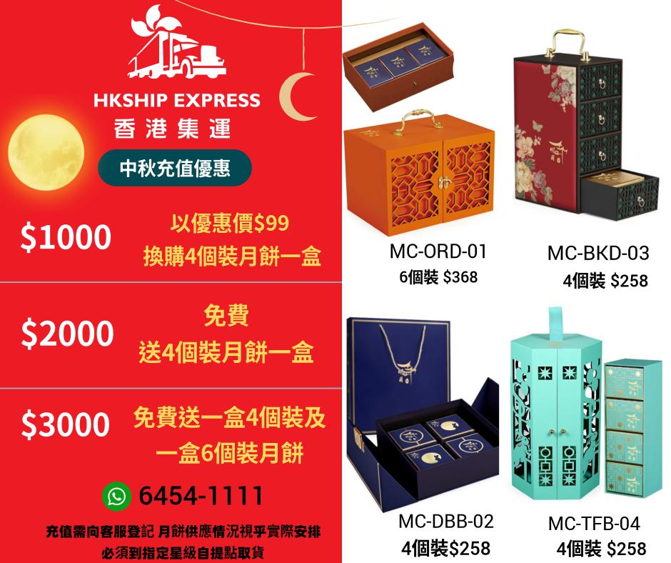 WhatsApp Image 2023-09-22 at 15.50.29.jpeg WhatsApp Image 2023-09-22 at 15.50.29.jpeg