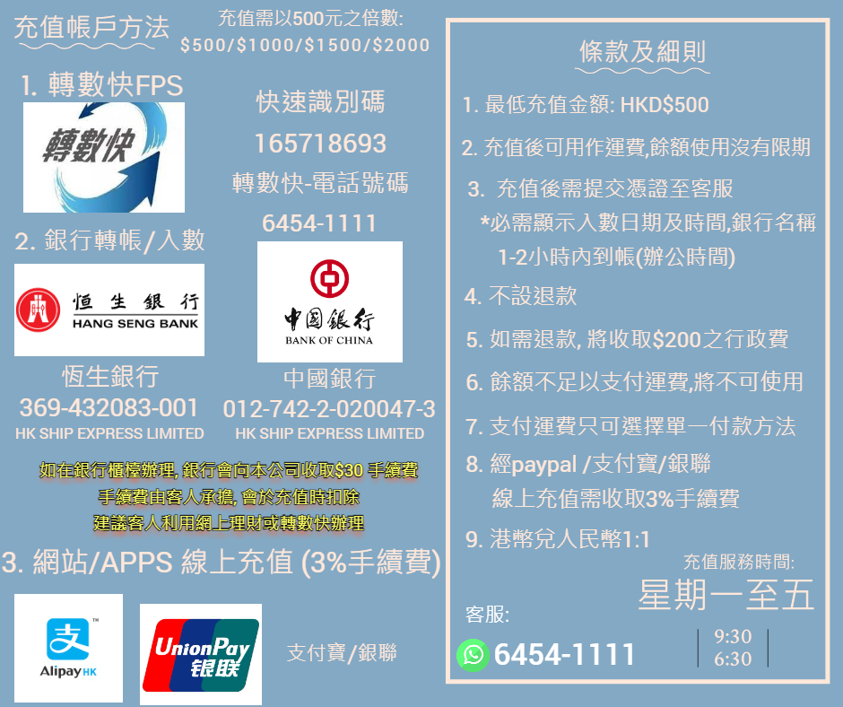 充值2021.1126.jpg 充值2021.1126.jpg